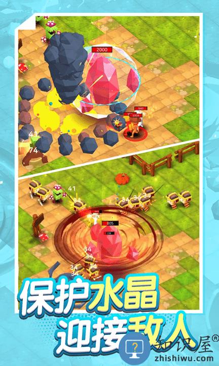 古早火柴人手游下载v1.4 安卓版