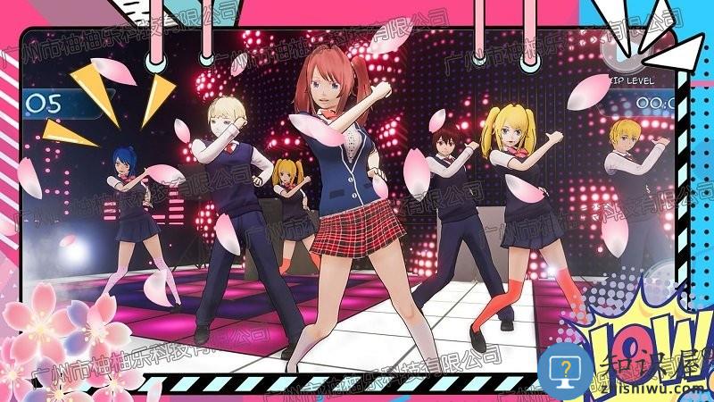 我的樱花校园官方版下载v1.0 安卓版