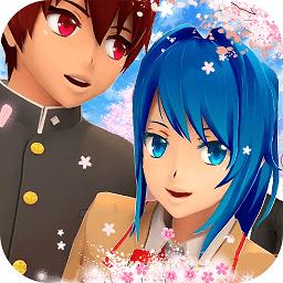 樱花校园少女生活最新版下载v1.0 安卓版