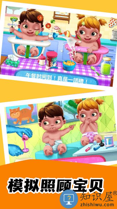 模拟娃娃机最新版下载v1.0 安卓版