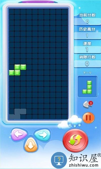 欢乐方块世界最新版下载v2.7.5 安卓版