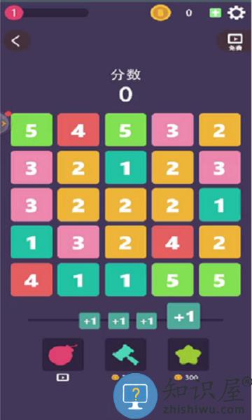 2048经典版小游戏下载v1.6 安卓官方版
