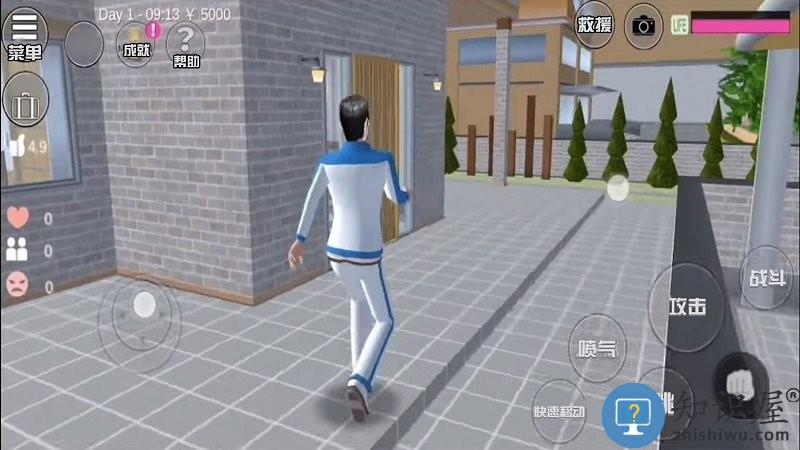 恋爱大作战樱花校园恋爱模拟下载v2.0 安卓版
