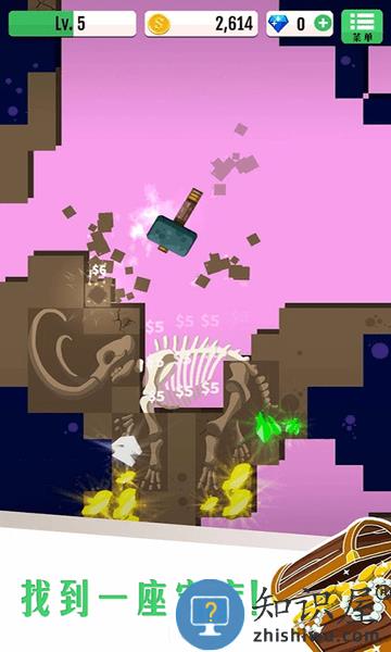 敲冰块经典版下载v1.1 安卓版