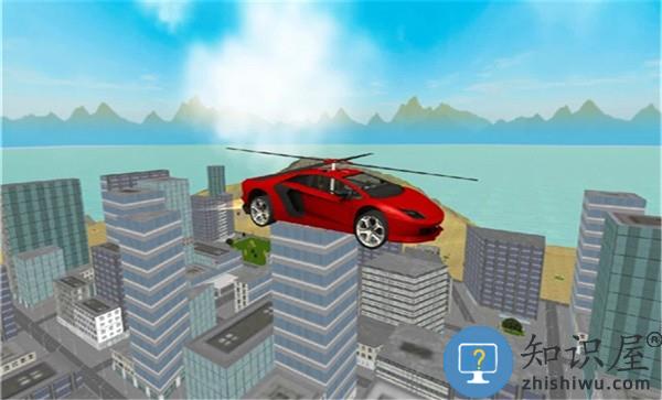 真实赛车直升机手机版下载v3.09.0805 安卓版