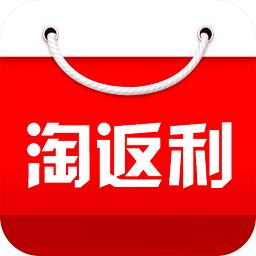 淘返利app官方版下载v3.2.25 安卓最新版