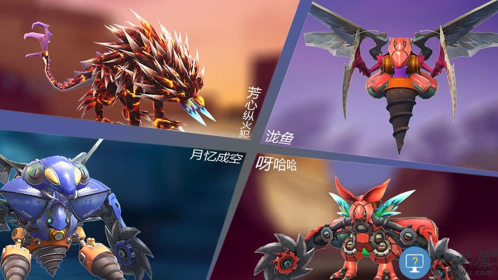 怪物工程师破解版全怪物解锁版下载v2.2.6 安卓汉化版