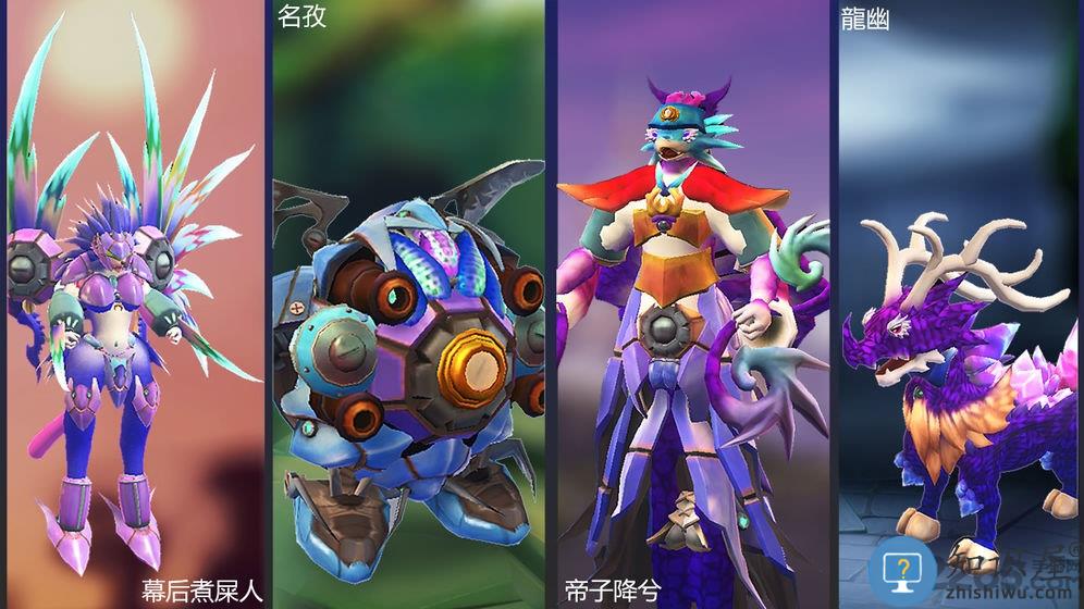 怪物工程师破解版全怪物解锁版下载v2.2.6 安卓汉化版