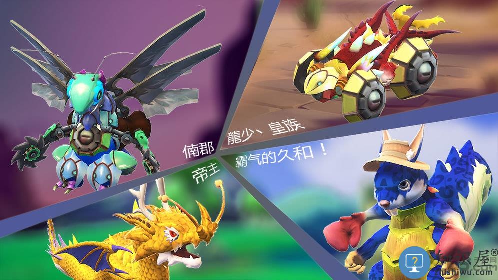 怪物工程师破解版全怪物解锁版下载v2.2.6 安卓汉化版
