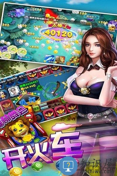 鱼丸深海狂鲨无限金币版下载