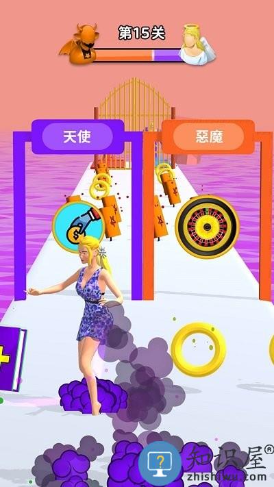一念天堂游戏下载v1.2 安卓版