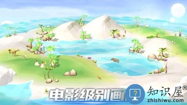 迷境我的绿洲模拟器手机版下载v2.0 安卓版