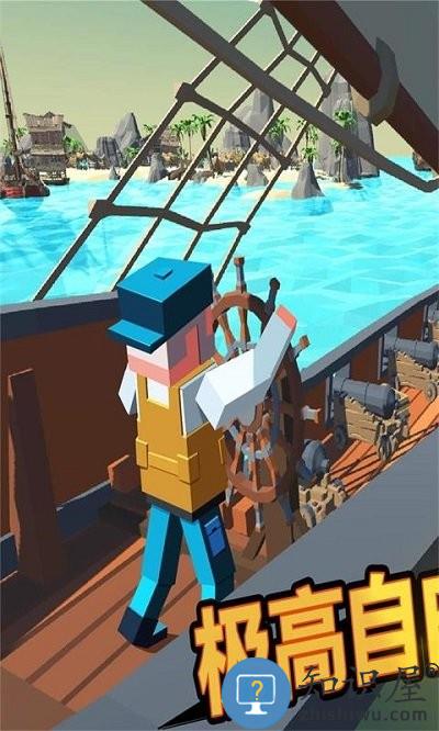 像素吃鸡世界游戏下载v1.0.1 安卓版