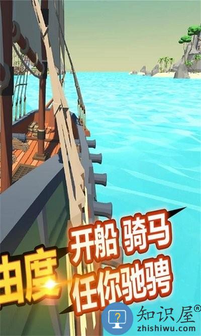 像素吃鸡世界游戏下载v1.0.1 安卓版