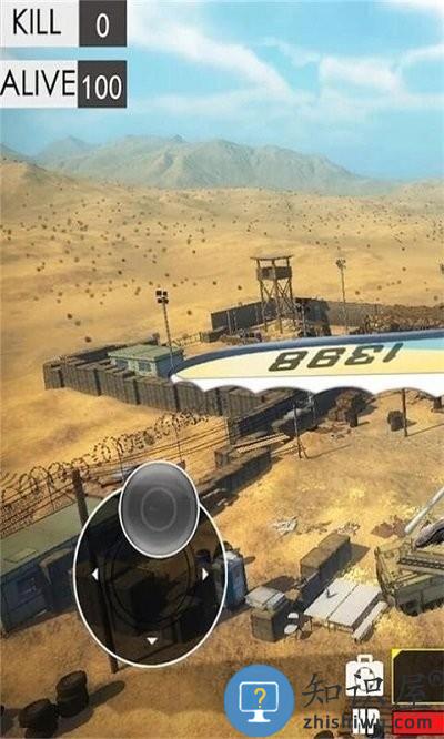 绝地战场求生官方正版下载v1.0.4 安卓版