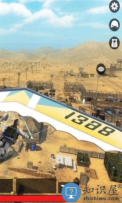 绝地战场求生官方正版下载v1.0.4 安卓版