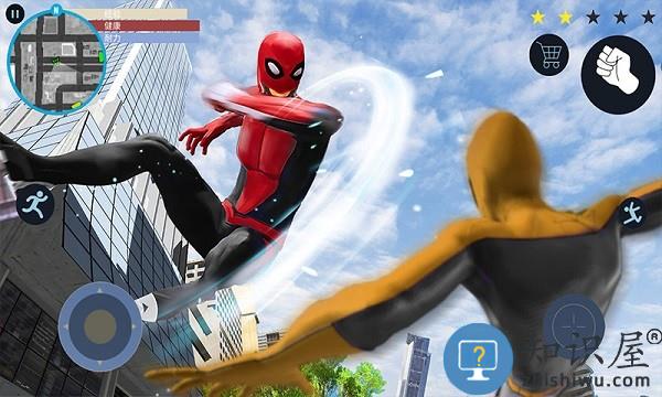 蜘蛛飞索勇士手机版下载v1.2 安卓版
