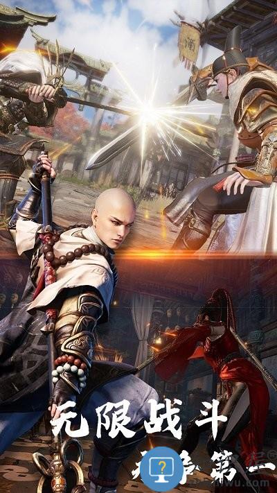 永劫无双吃鸡手机版下载v1.0.0 安卓版