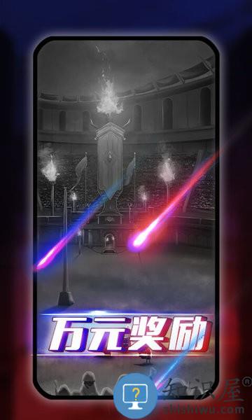 艾瓦隆桌游下载v3.5.0 安卓版