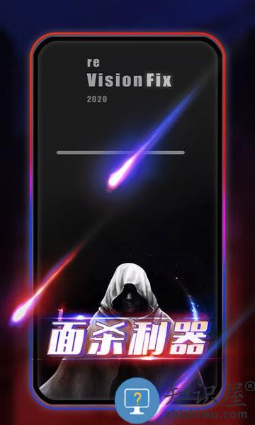 艾瓦隆桌游下载v3.5.0 安卓版