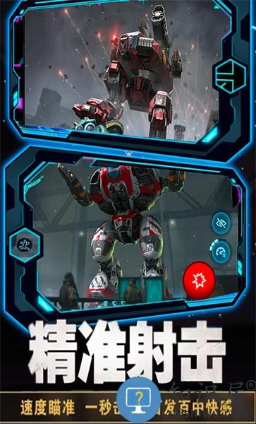 变形机甲超人手机版下载v1.4 安卓版