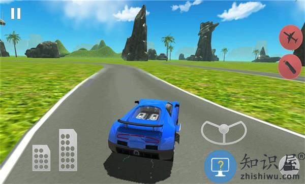 飞行超级跑车免费版下载v3.08.315 安卓版
