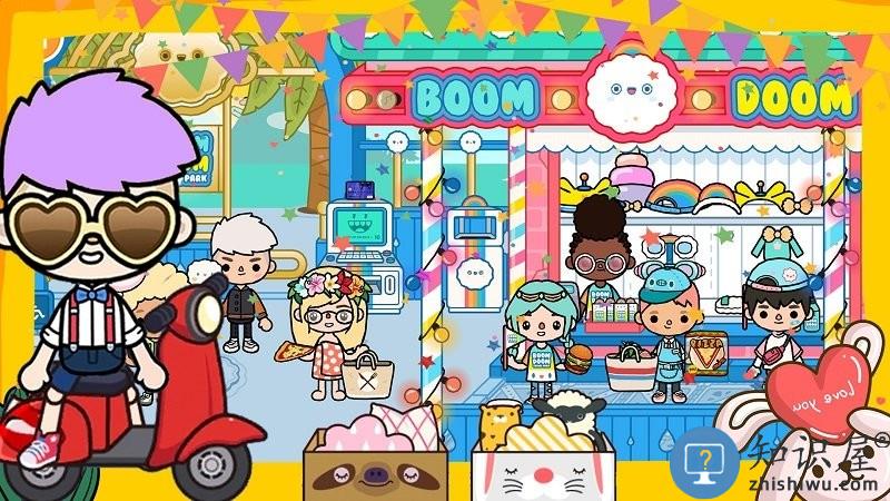 托卡世界过家家官方版下载v1.0 安卓版