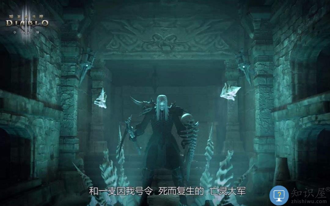 暗黑破坏神2手机中文直装版下载v3.5.0 安卓重制版