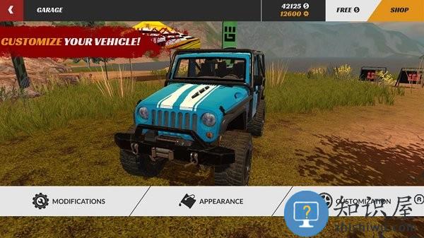 越野4x4碰撞游戏下载v1.0.20 安卓版