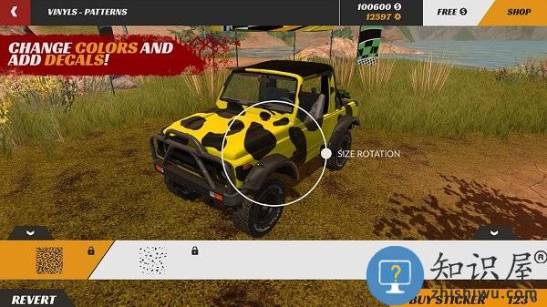 越野4x4碰撞游戏下载v1.0.20 安卓版