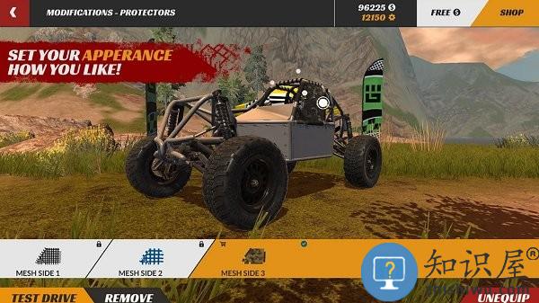 越野4x4碰撞游戏下载v1.0.20 安卓版