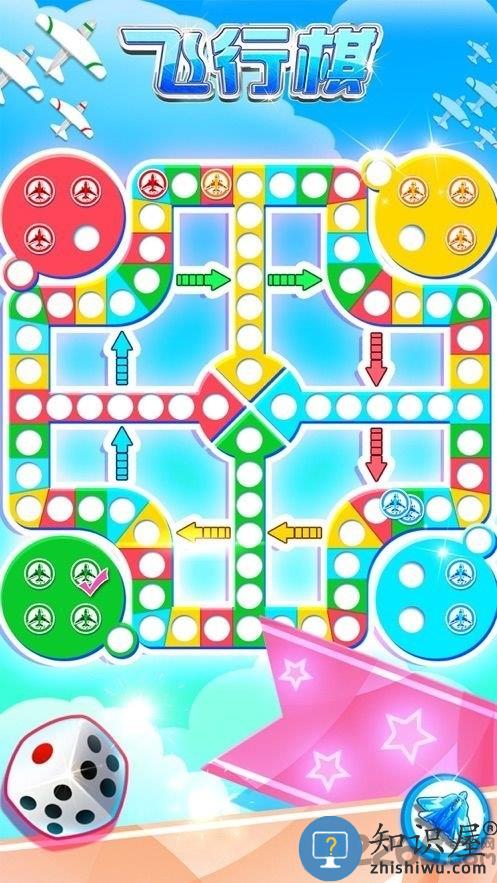 乱斗飞行棋官方版下载v1.4.030508 安卓版