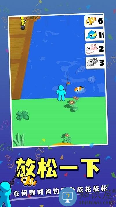岛屿求生游戏下载v1.0.0 安卓版