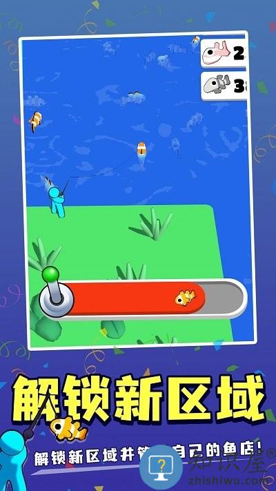 岛屿求生游戏下载v1.0.0 安卓版