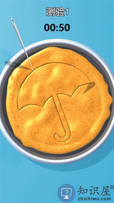 一起摊煎饼游戏下载v1.0 安卓版