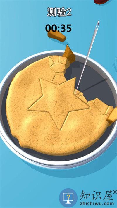 一起摊煎饼游戏下载v1.0 安卓版