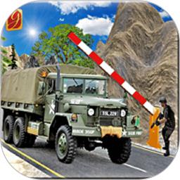  推动军队检查站卡车手机版下载v3.05.1307 安卓版