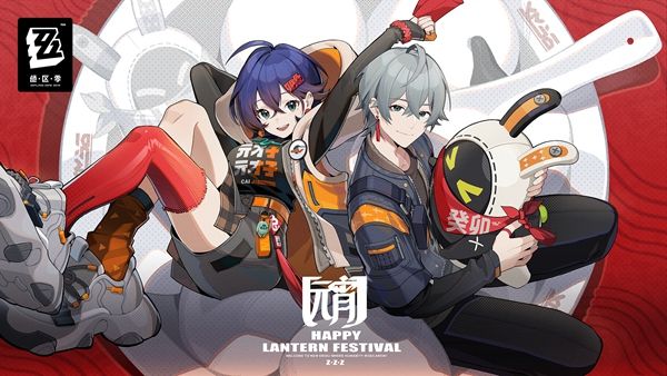 绝区零邦布五兄弟任务触发及完成攻略