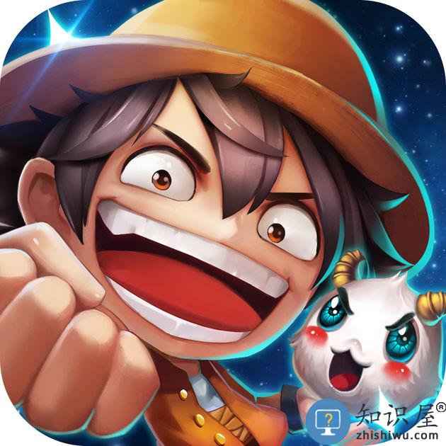 勇者传说官方版下载v1.1.1 安卓最新版