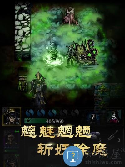 九游幽行玄城盗墓诡闻录手游下载v2.0.0 安卓版