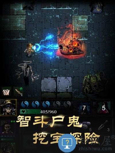 九游幽行玄城盗墓诡闻录手游下载v2.0.0 安卓版