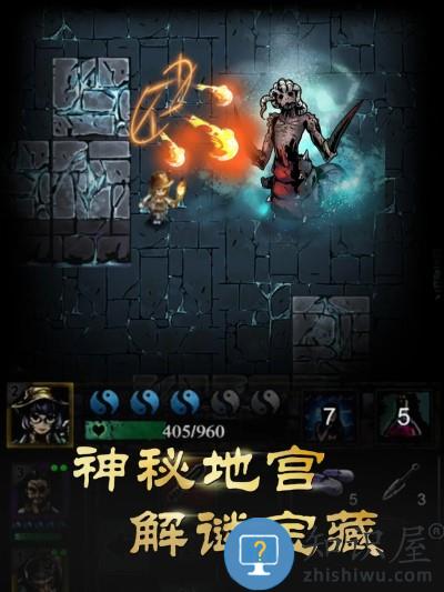 九游幽行玄城盗墓诡闻录手游下载v2.0.0 安卓版