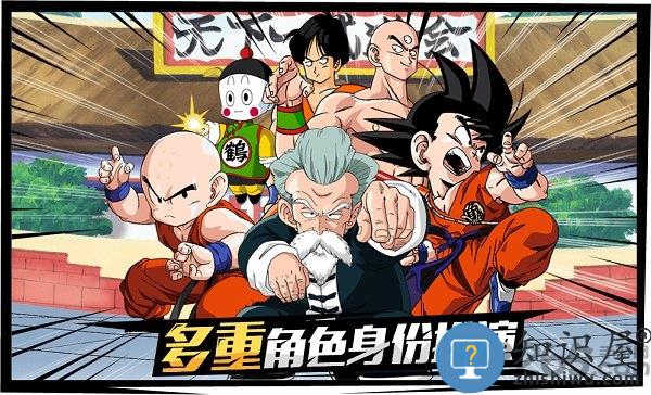 腾讯龙珠最强之战手游下载v1.305.0.1 安卓版