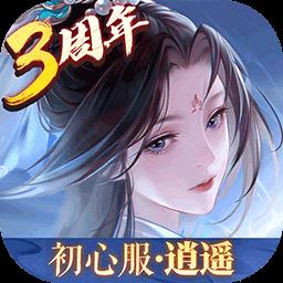 新笑傲江湖九游手游下载v2.7.0 安卓版