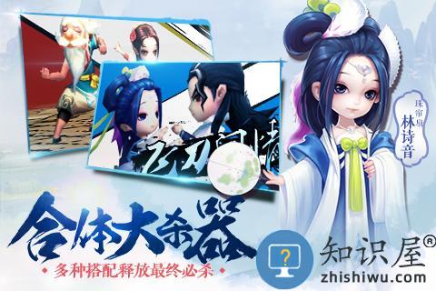 小李飞刀百度版本下载v1.0.11 官网安卓版
