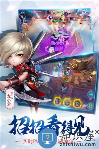 小李飞刀网易手游下载v1.0.11 官网安卓版