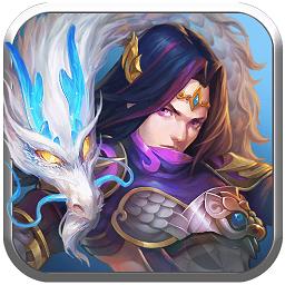 诛神乾坤满v版下载v6.72.8 安卓版