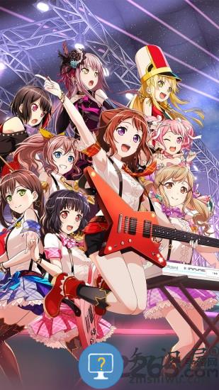 梦想协奏曲bilibili版下载v1.15.25 安卓版