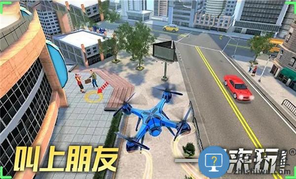 飞行大师模拟器手机版下载v2.1 安卓版