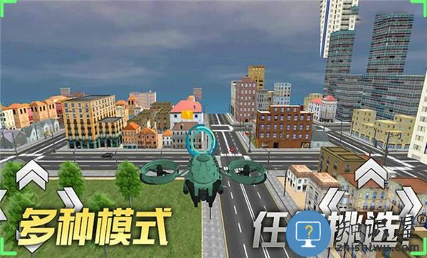 飞行大师模拟器手机版下载v2.1 安卓版